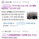 표준계약서 이야기 쓴 왈왈이입니다. 이미지