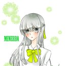 미네 이미지