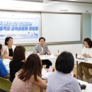 (주)다산환경 이미지