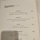 카키바움 | 용산 맛집 추천 : 카키바움 KAKIBAUM 독일 가정식 용리단길 맛집 데이트, 청모장소 추천 내돈내산 후기