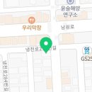 세븐일레븐 포항문덕점