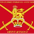공단로-4 이미지