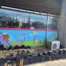 다옴밥상 이미지