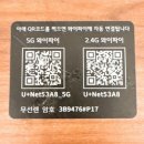 에잇레스트 호스텔 명동 이미지