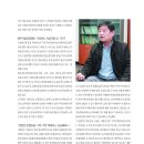 홍성한우 이미지