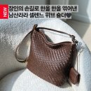 라라위브