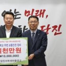 당진시 서부로 이미지