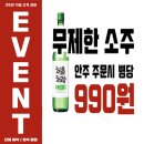 창대조개칼국수