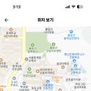 불암고등학교 이미지