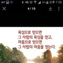 세상사는이야기 이미지