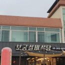 태백현대서비스 이미지