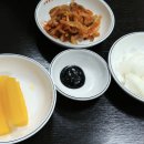 수타일번지 이미지