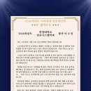 민정보시스템 이미지