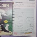 (주)아이북랜드 이미지