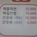 고향의 기와집 네이버블로그