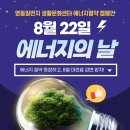 생활문화센터 영동1번지 학습실 이미지