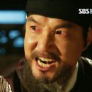 뿌리깊은 나무 이미지