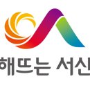 예사랑공방