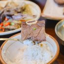 짙은대구점