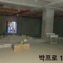 산호대로23길-2 이미지