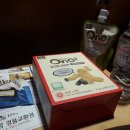 보령센터-023 | [산모교실 후기] 보령메디앙스 아이맘 산모교실! 짱!