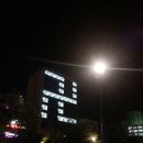 우리아빠약국 이미지