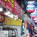 남광주그릇