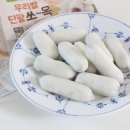 옥이농산 - 남해군 화전로95번길 33-1 | 옥이농산