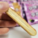 (주)슈베리 | 해태 신상 과자 💜 아바타스타 슈 에디션 후렌치파이 블랙커런트🍇