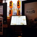 호아빈 군자역점 이미지