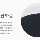 이티에스 이미지