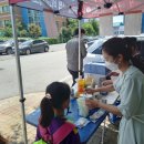 정촌초등학교 이미지