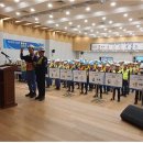 ㈜블루에너지 이미지