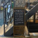 카멜로연남(CAMELLO)