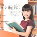엔케이수학전문학원