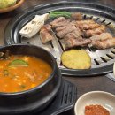 6976 | [성남 분당구 정자동] 삼겹,목살,항정,가브리살 모둠으로 먹을 수 있는 꾼돈숯불갈비 분당정자점 간단 후기