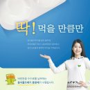 모야짐 이미지