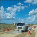 그린공단로 이미지