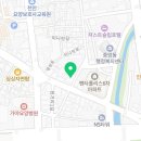 주식회사 종근 네이버블로그