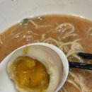 쿠로시로 이미지