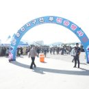 근화동 206 이미지