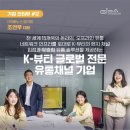 우리상사㈜ 이미지