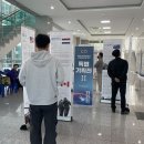 국립임실호국원