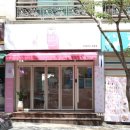 반달커피수원권선점 네이버블로그