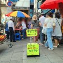 서문족발 이미지