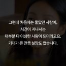 가정식부페 이미지