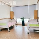 효행복요양원 이미지