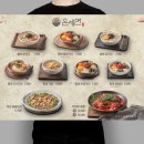 온세디자인