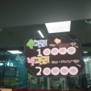 손에핀꽃 - 시흥시 시청로68번길 4 | 손에핀꽃