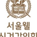 마음먼저정신건강의학과의원 이미지